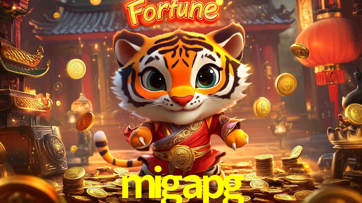 Login Interface