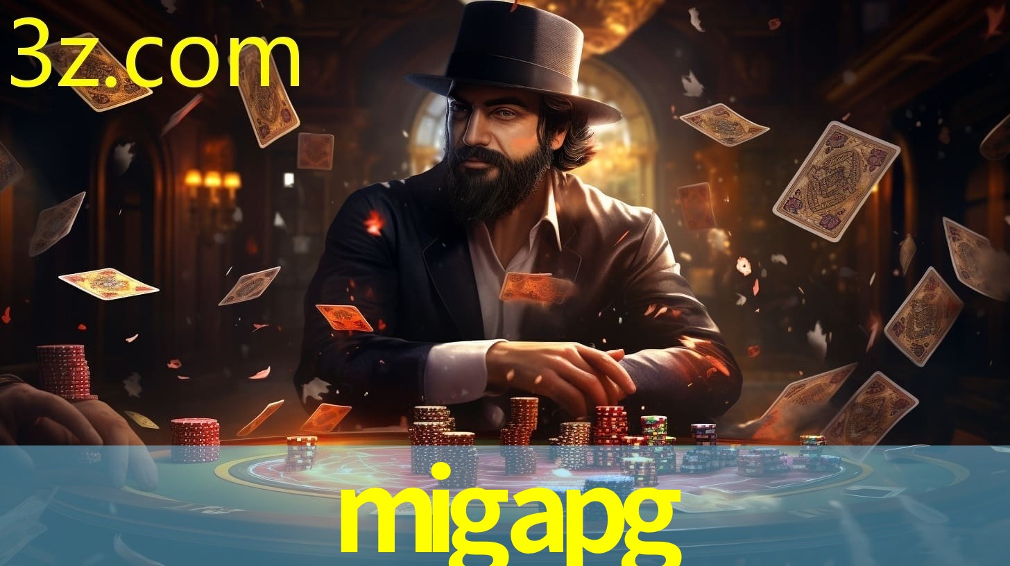 migapg